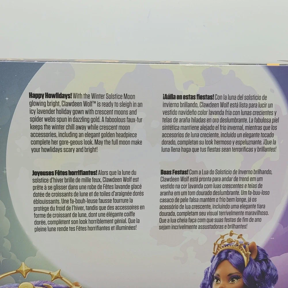 NEW Monster High Clawdeen Wolf Howliday Winter Edition Doll 2023 Mattel Shipper